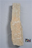 藏品(日北社番界碑)的圖片